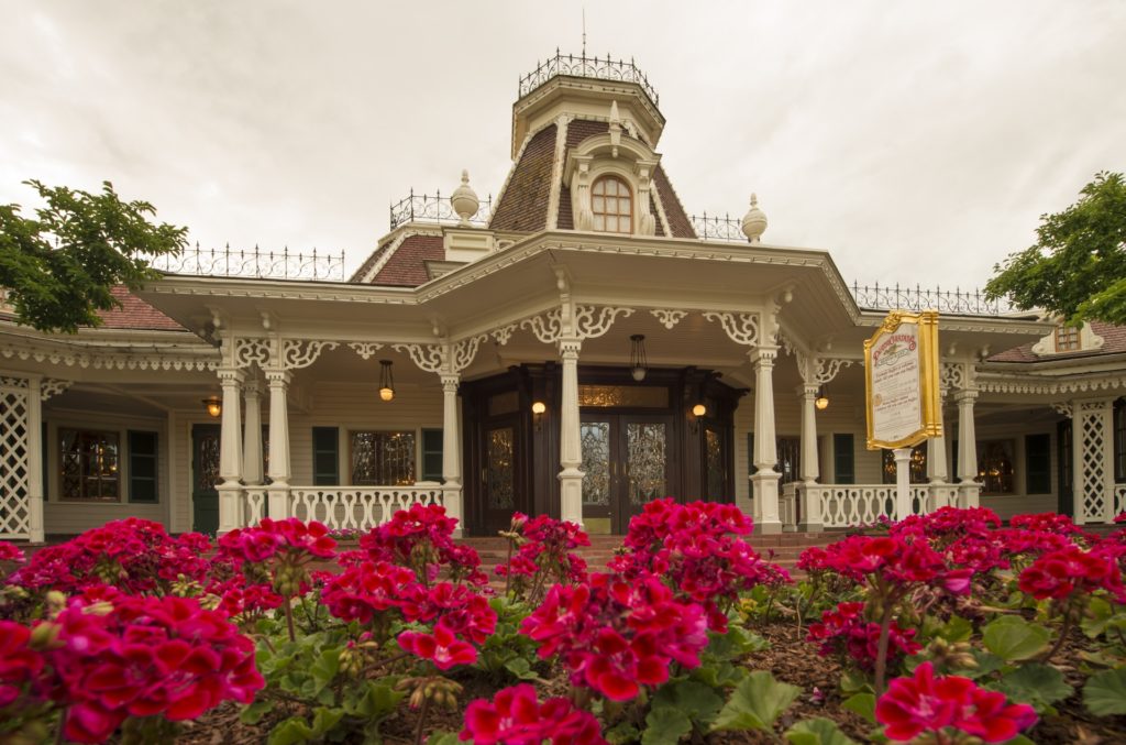 Plaza Gardens