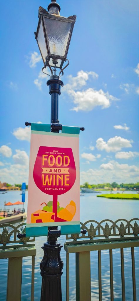 Epcot Food & Wine Festival 2026
