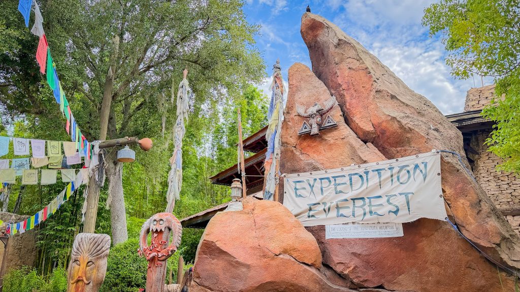 Walt Disney World Animal Kingdom Expedition Everest