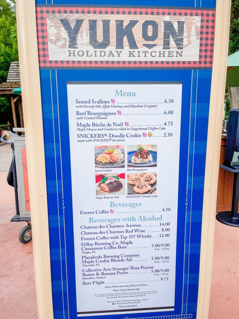 Food EPCOT International Festival of the Holidays 2026.